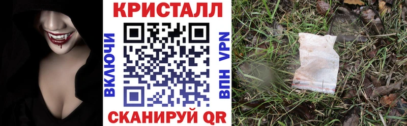 АМФЕТАМИН Premium  Лабинск 