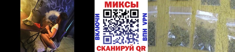 купить наркотик  Лабинск  кракен ТОР  БУТИРАТ BDO 