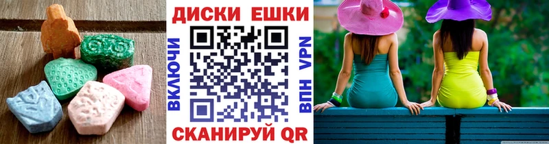 ЭКСТАЗИ Cube  ОМГ ОМГ ONION  это официальный сайт  Лабинск 