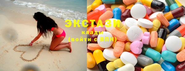 jwh Нефтекумск