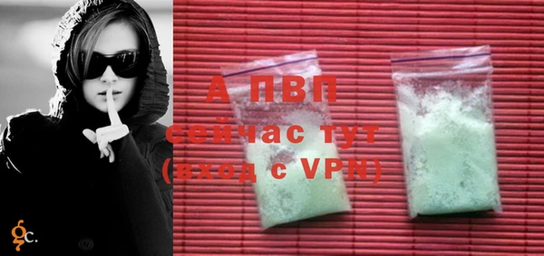 мет Нея