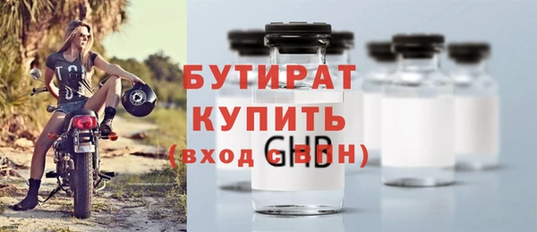 Альфа ПВП Навашино