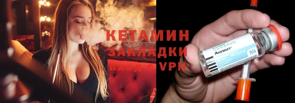 jwh Нефтекумск