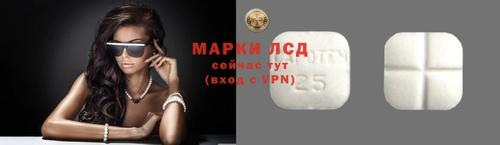 каннабис Бутурлиновка