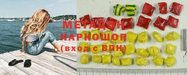 Альфа ПВП Навашино