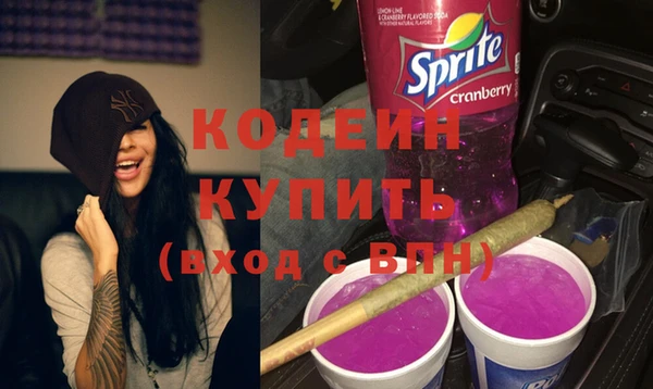 мет Нея
