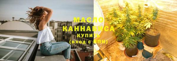 jwh Нефтекумск