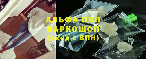 jwh Нефтекумск
