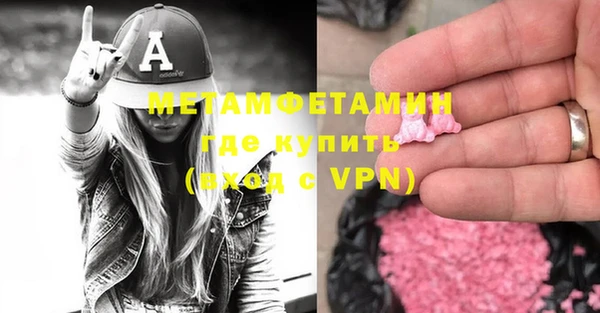 тгк Наволоки