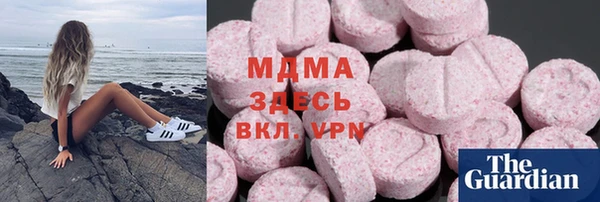 jwh Нефтекумск