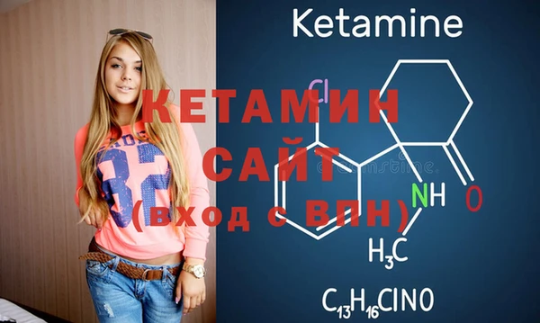 jwh Нефтекумск