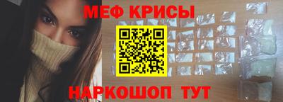 героин Абакан