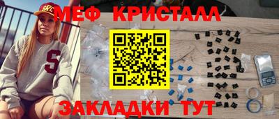 дмт Апрелевка