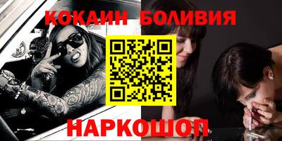 герыч Аргун