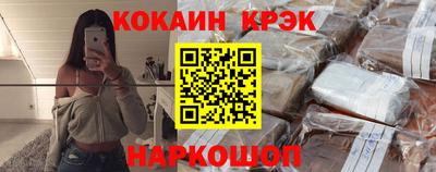 мет Ирбит