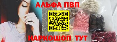 дмт Апрелевка