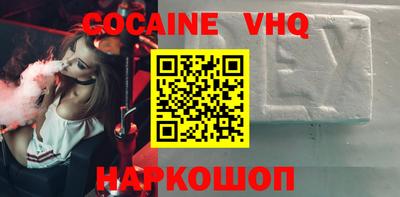 ALPHA PVP Изобильный