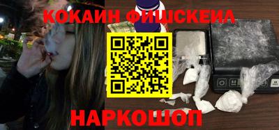 ALPHA PVP Изобильный