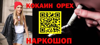мет Ирбит