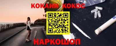 герыч Аргун