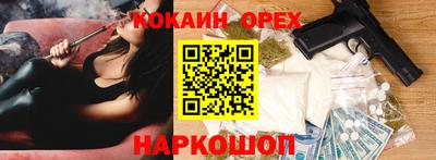 мет Ирбит