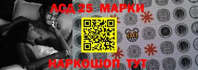 дмт Апрелевка