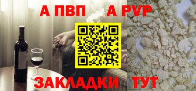 дмт Апрелевка