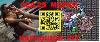 мет Ирбит