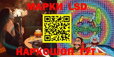 герыч Аргун