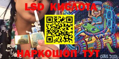 герыч Аргун