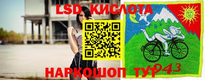 ALPHA PVP Изобильный