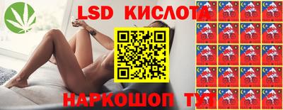 мет Ирбит