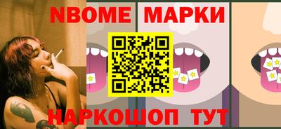 мет Ирбит