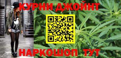 mdpv Ипатово