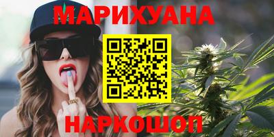 герыч Аргун