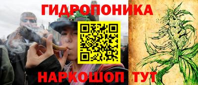 мет Ирбит