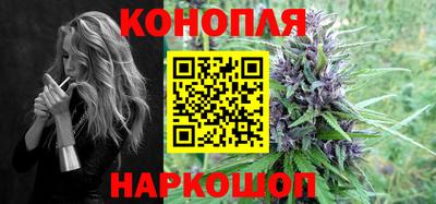 COCAINE Кимры