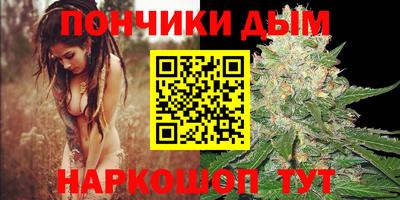 ALPHA PVP Изобильный