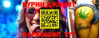 mdpv Ипатово
