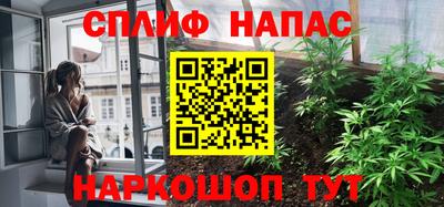 мет Ирбит