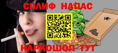 мет Ирбит