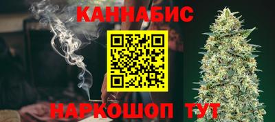 герыч Аргун