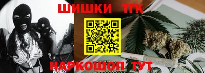 мет Ирбит