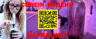 ALPHA PVP Изобильный
