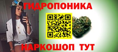 герыч Аргун