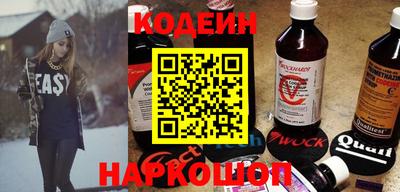 ALPHA PVP Изобильный