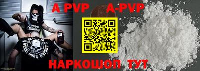 дмт Апрелевка