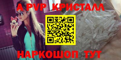 герыч Аргун