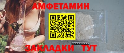 ALPHA PVP Изобильный