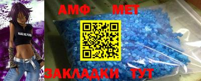 ALPHA PVP Изобильный